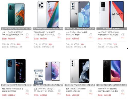 国产不卡一二三视频在线,不卡一二三，畅享在线观影新体验