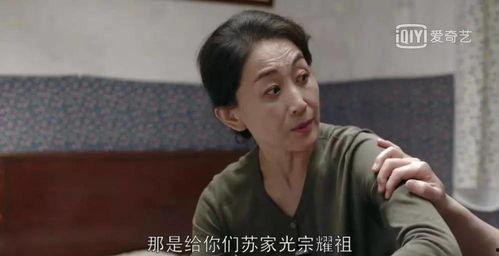 国产后妈资源在线播放,揭秘热门影视背后的故事