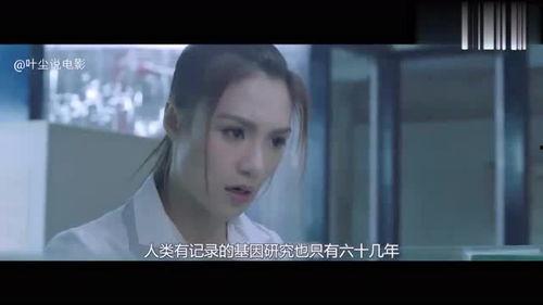 国产剧大章鱼在线观看视频,国产剧中的深海奇遇