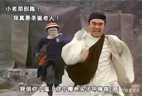 国产老人3p在线,揭秘我国养老产业的创新与挑战