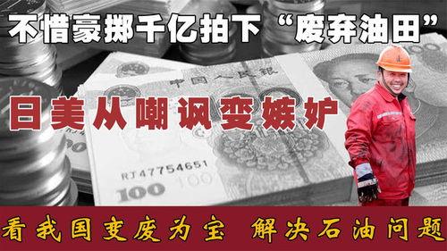 国产精品自在线拍不卡,畅享无卡限制的自在观影之旅