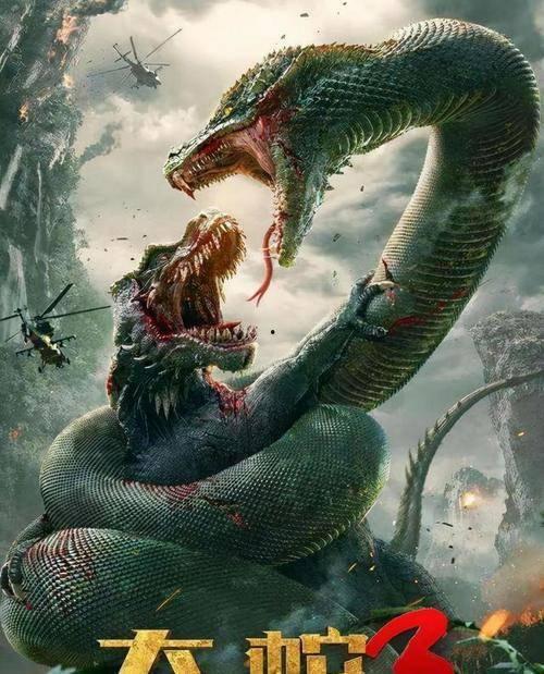 国产怪物动作片在线观看,国产怪物动作片，在线惊悚盛宴