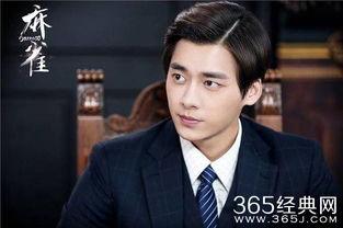 影视剧帅哥国产在线播放,盘点在线播放的帅气男主角