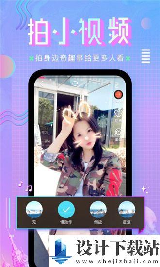 a国产v在线观看网址,独家在线观看网址揭秘