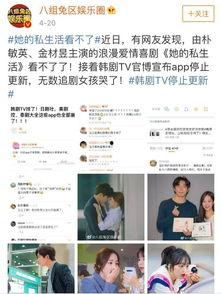 国产日本资源在线观看,畅享视听盛宴，解锁精彩瞬间