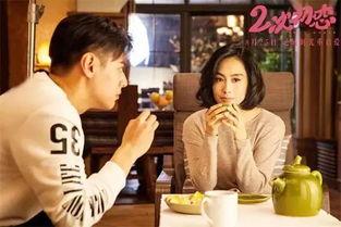 七夕国产大片在线播放网站,在线播放网站带你领略视听盛宴