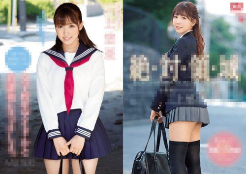 jk国产资源在线,揭秘青春校园的时尚魅力