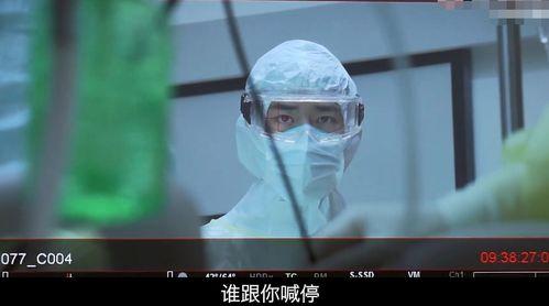 首之国产 医生在线播放,开启健康咨询新时代