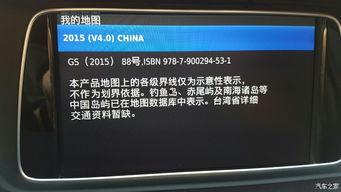 国产a在线不卡片导航,畅享无卡顿的便捷体验