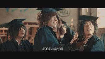 国产的英雄第二集在线观看,烽火连城，传奇再续