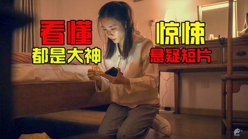 国产小视频在线短片,捕捉生活瞬间，展现时代风采