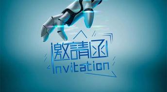 在线精品9丨国产,探索在线精品9的崛起之路