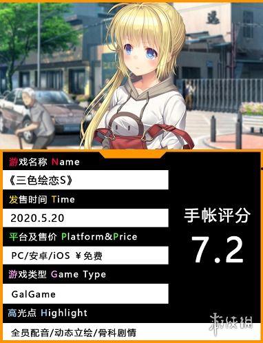 国产外卖勾搭在线观看网站,揭秘在线观看网站背后的故事