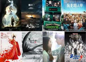 哪里可以看国产在线电影,揭秘在线观影平台，尽享精彩国产电影