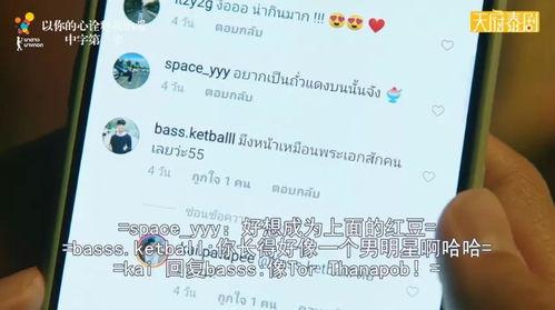 ccc成人国产传媒在线观看,ccc成人国产传媒在线观看之旅