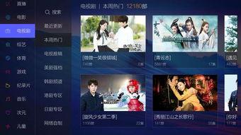 粉红视频国产在线看片,国产在线看片，带你领略独特风情