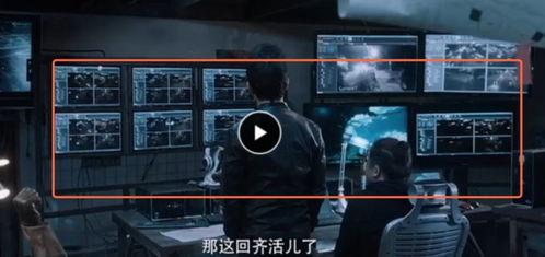 国产黑客在线播放,揭秘网络世界神秘面纱