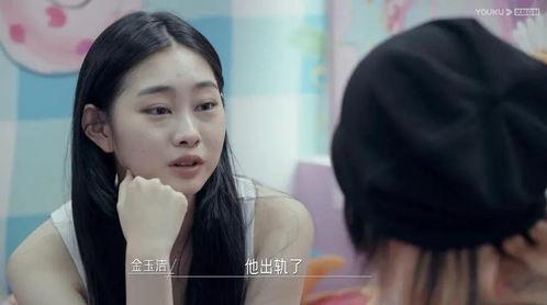 国产素人99年在线观看,揭秘网络时代下的青春记忆