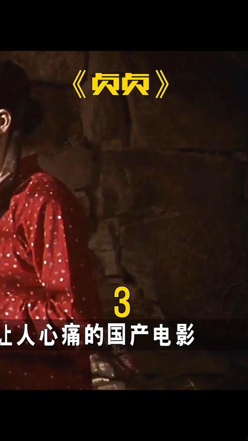 国产推介鬼片在线观看