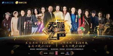 国产阿威天堂在线观看,揭秘神秘天堂的奇幻之旅