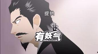 冷陌国产漫画在线观看,沉浸式在线观看体验，感受独特情感世界