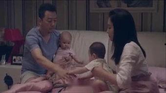 国产夫妻上位在线视频