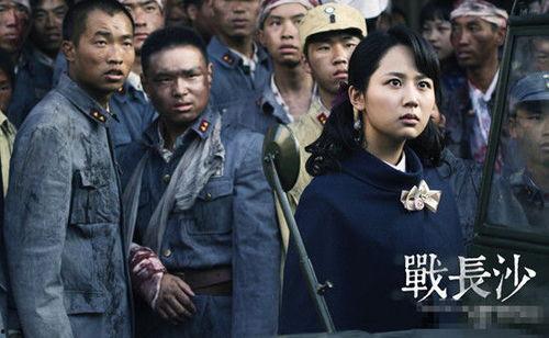 外滩龙蛇国产完整版在线观看